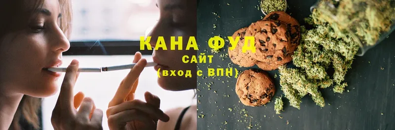 Canna-Cookies конопля Касимов